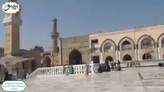 Abdulkadir Geylani Hazretlerinin Camisinin Avlusu (Şeyh Ahmet el Kadiri'nin (ks) Ziyareti )