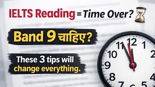 IELTS Reading Band 9 in 3 Tips | Most Students Miss Tip 3 😱
