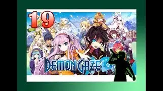 Demon Gaze ( Part 19 - Uranus, Angel of Balance)