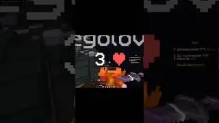 БРОЯ, ТИПИЧНЫЙ ИВЕНТ. VERIST CLIENT, REALLYWORLD