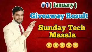 🔴 GIVEAWAY RESULT SUNDAY TECH MASALA @commerce live