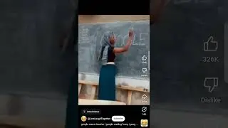gulgul