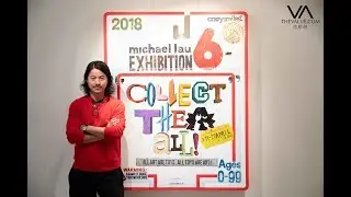 Figure教父殺入拍賣行　Michael Lau：在藝術市場打出一片天｜Michael Lau Hopes to Make His Name in Art Market