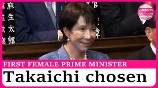 Japan selects first female prime minister in constitutional history