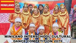 || Dance by Bibhuti Pathsala || MINILAND INTERSCHOOL CULTURAL DANCE COMPETITION 2079||