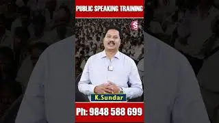 How to Improve public speaking skills in telugu | Poormina | SumanTV Education #sumantv