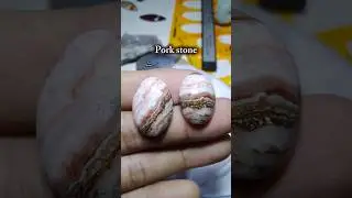 Pork stone lang sakalam ☺️