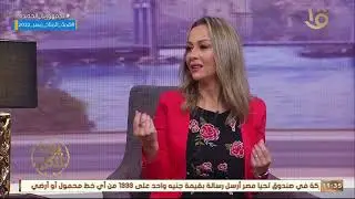 بيت للكل | المسرح العربي المعاصر والمسرح المصري.. مع د. عمرو دوارة مخرج روائي ومؤرخ مسرحي