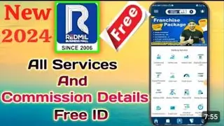 Redmil Business Mall New Commission All Service And Details Redmil Business Mall 2024 New Commission
