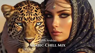 Arabic Chill x Phonk Fusion 🐫 2026 | Elyanna, INDILLA, 2Pac, Night Lovell &ndash; HilalDeep & Kamro Remix