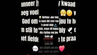 ELKEEN VAN ONS HET &rsquo;N HELPER WAT ONS ONDERSTEUN EN BYSTAAN