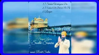 Sodhi Samra All Dharmik Mp3 Songs.Latest  Non Stop New Punjabi Dharmik Audio Songs.