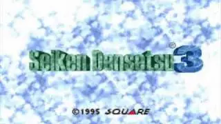 BGMusic #102 - Seiken Densetsu 3 - Fable