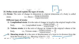 #vjphysicsworld #physicsworld #exams #inter2ndyearmaths2bimportentquestions #physcis