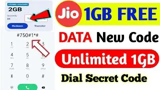 Jio 1GB Free Data Claim Code 2025 | Jio Free Data Code Today | Jio Free Data Kaise Le |Jio Free Data