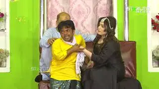 Vicky Kodu and Huma Ali With Shoka Shakotia New Stage Drama Comedy Clip 2022