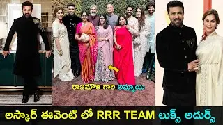 RRR team looks stunning in Traditional outfits for Oscars | Gup Chup Masthi