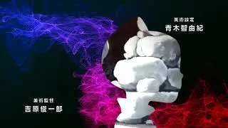 Star Wars Visions: T0B1 Opening『 Voice? 』