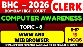 WWW and Web Browser | Bombay High Court Clerk Computer Awareness 2026 | BHC Clerk Computer PDF Notes