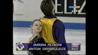 Maria Petrova & Anton Sikharulidze RUS - 1995 World Figure Skating Championships Short Program