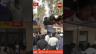 गवाही नहीं चढ़ने पर दो गु*टों में भि*डंत, परिजनों ने पुलिस पर लापरवाही का आरोप!..