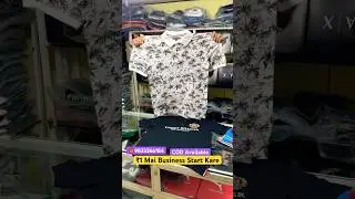 100% Original Clothes Premium & Imported Tshirts Retail Wholesale Mumbai Cotton Tshirts Sale COD