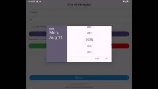 How To Use Loan Calculator With Compound Interest
