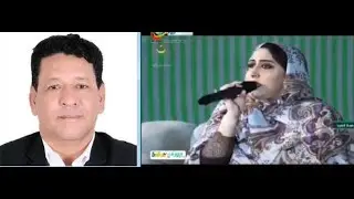 أغنية 