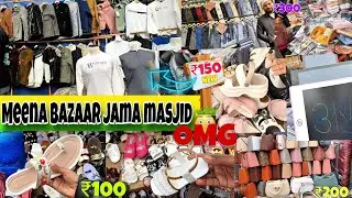 Jama Masjid Meena Bazaar Shopping 2026 | Budget Shopping in Delhi