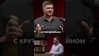 HiPhi - почему закрылся завод? (полное видео на канале) #hiphiz #авто