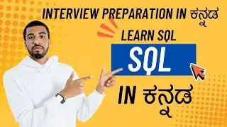 Day-36-Learn SQL in ಕನ್ನಡ #sql #data #technical #meta #facebook #interview