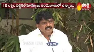 AP Cabinet Meeting | Key Decisions in AP Cabinet | CM YS Jagan | Sakshi TV