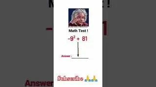Brain Test #reels #maths #trending #youtubeshorts #mathsquiz #shortsvideo #shortsviral #shorts