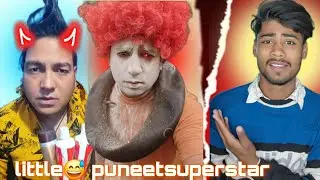 😅Little puneet superstar #memes #roast #funny 