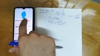 يوم 194