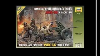 German anti-tank gun pak-36 with crew Немецкая противотанковая пушка пак-36 с расчетом