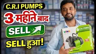 3 Mahine Baad C.R.I PUMPS Bika 😲 | Dukaan Ka Sach