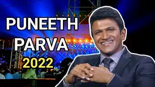 Puneeth Parva Live - Puneeth Sir's Wife Got Emotional😰#puneethparva