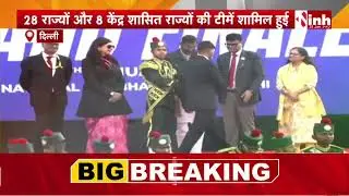 National School Band Competition 2026 में Raipur के The Great India Sainik School का शानदार प्रदर्शन