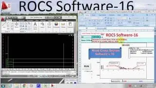 ROCS (Road Cross Sections)SOFTWARE-16