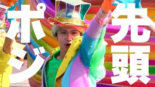 【神ダンサー】人気お兄さんメイン！ディズニー・ハーモニー・イン・カラー / 東京ディズニーランド