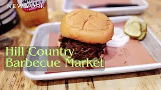 [NYC] Texas BBQ & Beer At Hill Country Barbecue Market in Manhattan #foodie #vlog