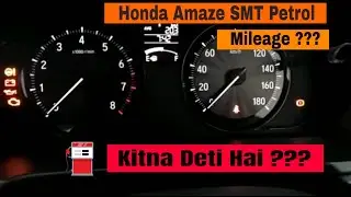 Honda AMAZE  SMT Petrol Mileage |  Owner Review/GREAT