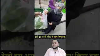 Gulf Viral Video #gulfxpert #qatarnews ##gulfviravideo #foryou #trending #shorts #ytshorts
