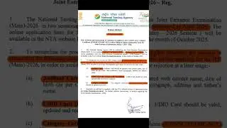 jee latest update #jee2026 #jeemains #jee registration notice