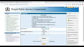 #PPSC NAIB TEHSILDAAR APPLICATION FORM ERROR WITH SOLUTION || PPSC FEE ERROR