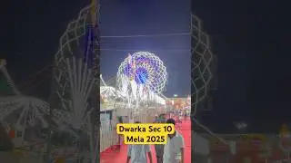 Dwarka Dussehra Mela 2025 || Dwarka Sector 10 Mela || Dwarka Ramlila Mela 2025 || Sector 10 Dwarka