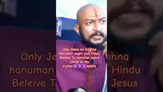 I am Christian i Believe My Father jesus christ #Father #Mygod #Jesuschrist #Lord #Bible #Holyspirit