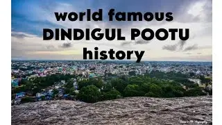 World Famous Dindigul Lock (pootu) | Dindigul | puvisar | Short story