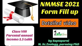 NMMSE 2021 Form Fill up Procedure West Bengal